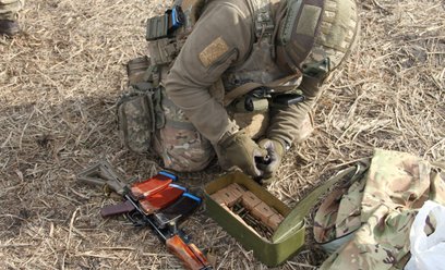 Ukraiński żołnierz