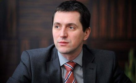 PGNiG jesienią wyemituje obligacje za ok. 2 mld zł