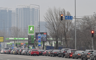 BM Pekao zawiesza rekomendacje dla ukraińskiej spółki w reakcji na inwazję
