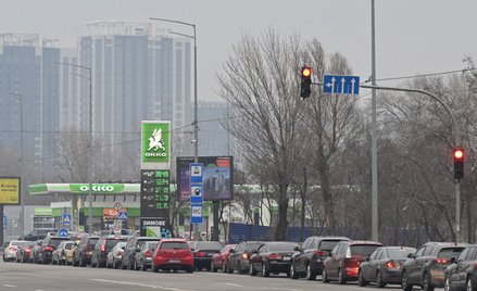 BM Pekao zawiesza rekomendacje dla ukraińskiej spółki w reakcji na inwazję