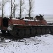 Zniszczony rosyjski transporter opancerzony