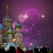 Rosja: Nowy Rok nie na bogato