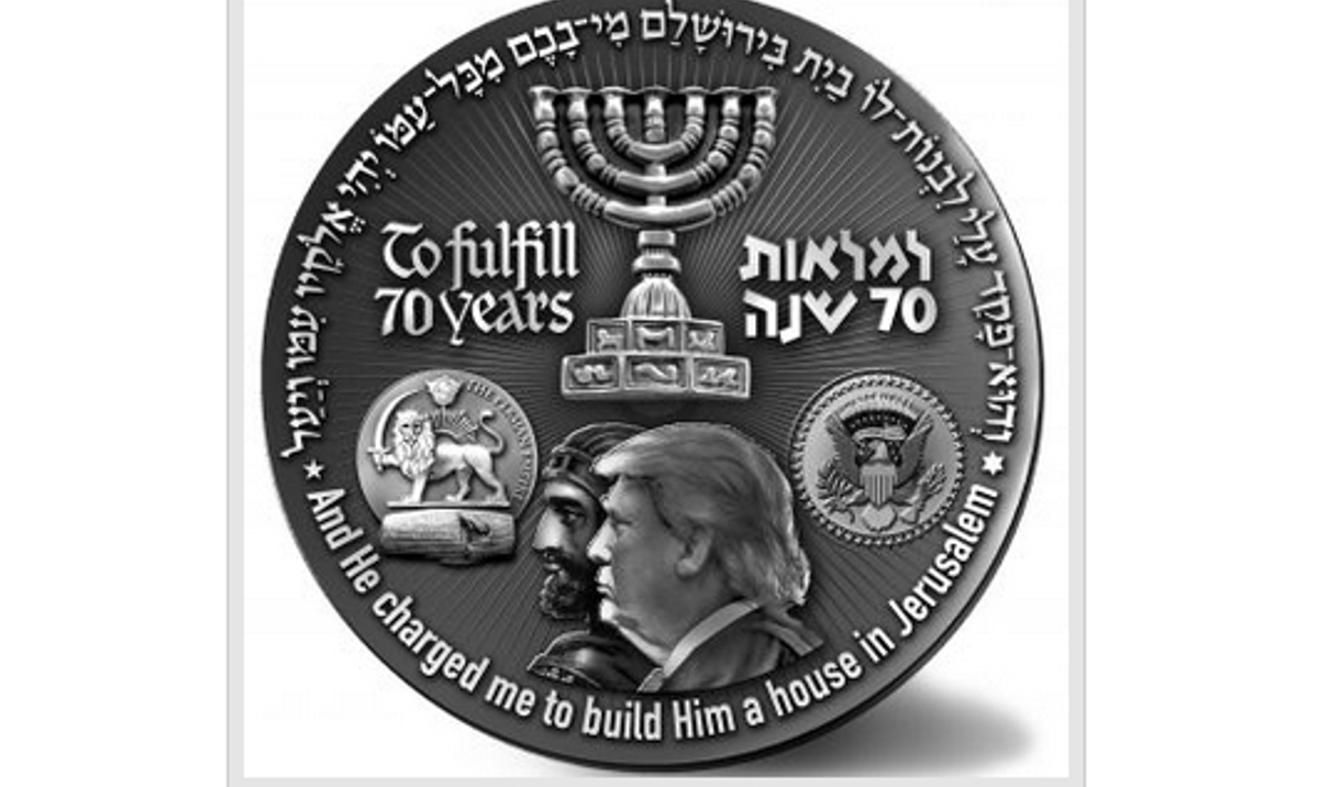 Żydowska organizacja wybiła złotą monetę na cześć Trumpa
