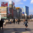 Ruszył drugi reaktor w Japonii