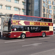 Na dobry początek Berlin podaruje Kijowowi autobus piętrowy