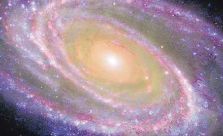 Błysk odległej galaktyki