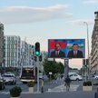 Jednym z gości Szawkata Mirzijojewa, prezydenta Uzbekistanu (na wyświetlaczu po prawej) na V Międzyn