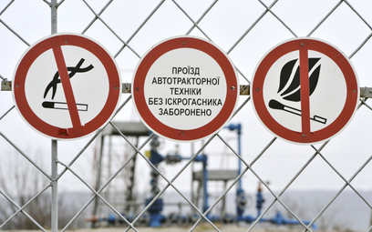 Przepompownia gazociągu Przyjaź w Żułynie na Ukrainie