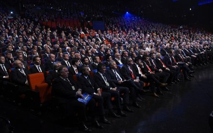 Wszyscy gotowi - zaczynamy losowanie