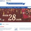 Bank objęty sankcjami stracił licencję