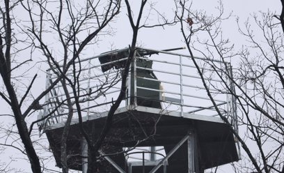 Wieżyczka Sky Sentinel