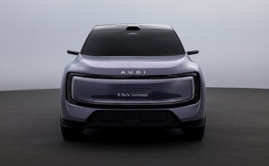 Audi E SUV Concept