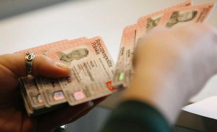 Fotografia do dowodu osobistego musi być aktualna