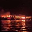 Pożar promu MV June Aster