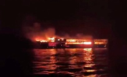 Pożar promu MV June Aster