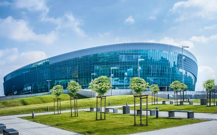 Arena Gliwice