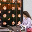 Jak duża część polskich inwestorów lokuje pieniądze na rynku wirtualnych walut?