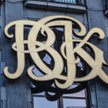 Inwestycje: BGK w miejsce PKO BP