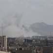 Dym nad Teheranem po ataku Izraela i USA