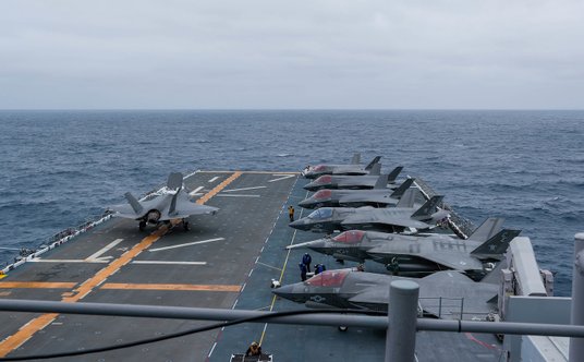 Samoloty wielozadaniowych skróconego startu i pionowego lądowania Lockheed Martin F-35B Lightning II