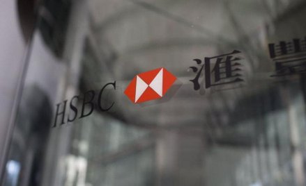 Z ziemi chińskiej do Polski i innych krajów regionu