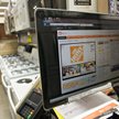 USA: złodzieje już wykorzystują karty kredytowe wykradzione z Home Depot