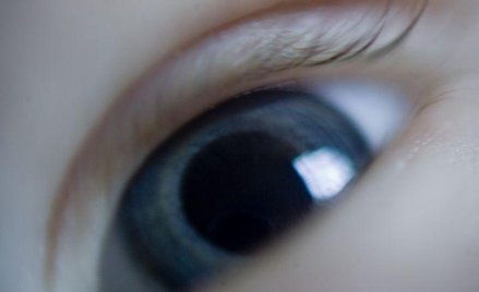 Nie wiedzą, że nie widzą