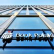 Frankowe ugody PKO BP mogą stanąć pod znakiem zapytania