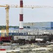 Elektrownia atomowa w Biełojarsku