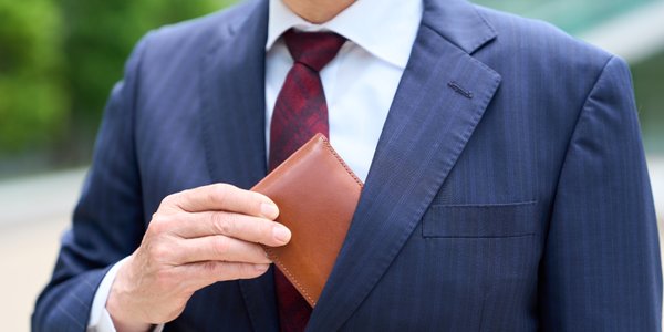 Prawie milion dla menedżera. Wiemy ile zarabiają zarządy na GPW