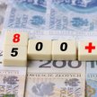 Pierwsze wypłaty 800+ już na początku stycznia