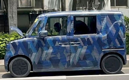 Tak wygląda prototyp BYD K-Car