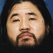 Shoko Asahara: Mesjasz z Japonii