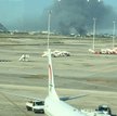 Barcelona: Pożar przy lotnisku El Prat ugaszony