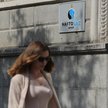 Naftogaz pod ostrzałem Rosji. Do władz firmy wchodzi były żołnierz