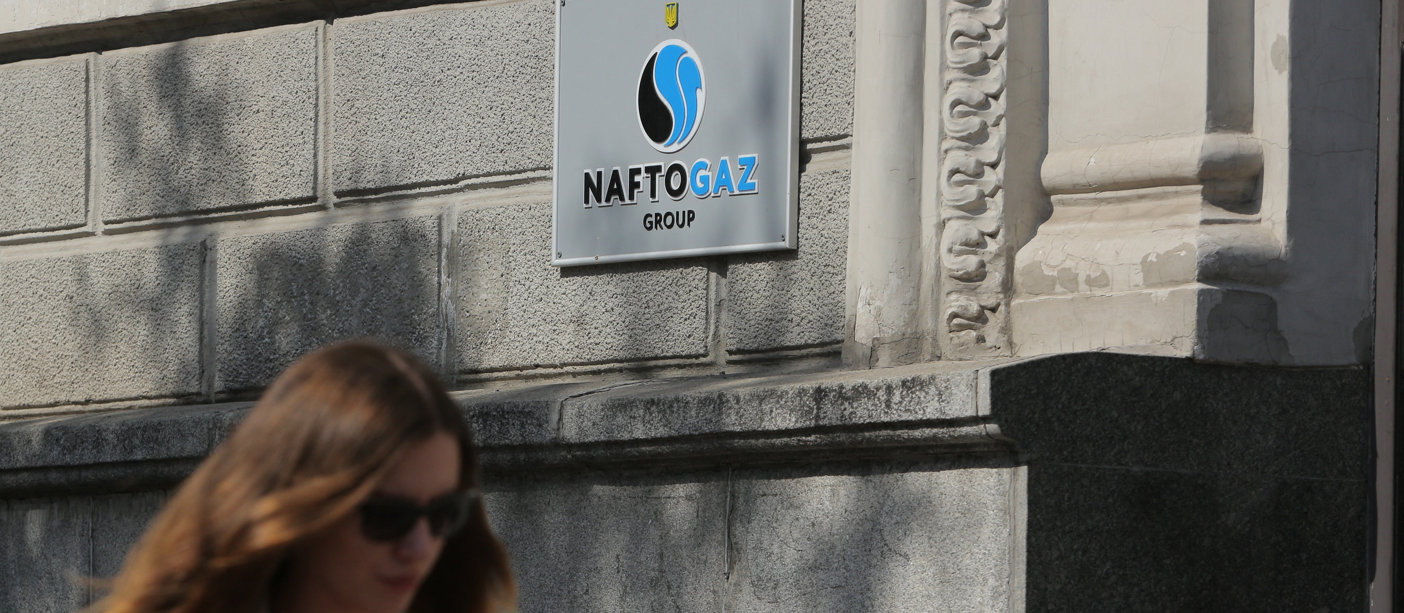 Солдат и управляющий нефтью в управлении «Нафтогазом». У него впереди большой вызов
