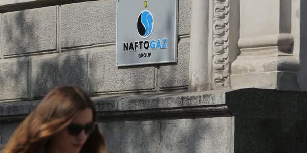 Żołnierz i menedżer naftowy w kierownictwie Naftogazu. Przed nim wielkie wyzwanie