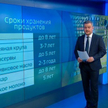 Rosyjska TV radzi, co zabrać do schronu przeciwatomowego