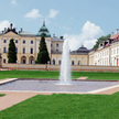 Uniwersytet Medyczny w Białymstoku to jedna z najlepszych uczelni w kraju.