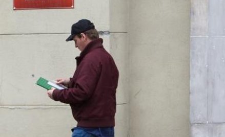 Kara za błąd fiskusa