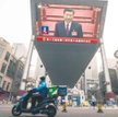 Chiński prezydent Xi Jinping nieustannie przypomina, że Komunistyczna Partia Chin ma dominować w każ