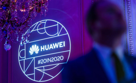 Huawei umieszcza „boczne drzwi” w swoim sprzęcie?