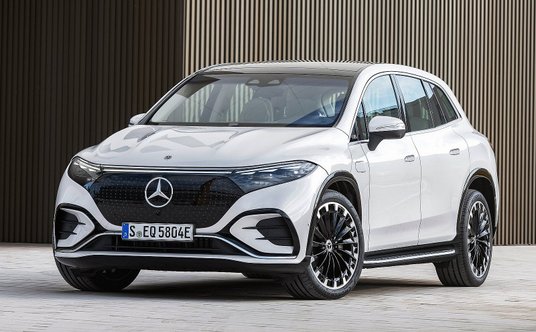 To seryjna wersja Mercedesa EQS SUV. Póki co jeszcze nie ma oficjalnych zdjęć pierwszego elektryczne