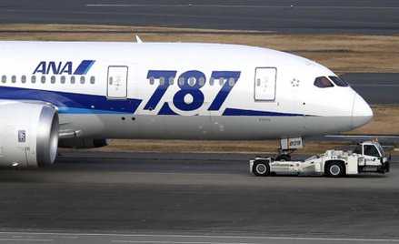 B787: Nie wiadomo, skąd ogień