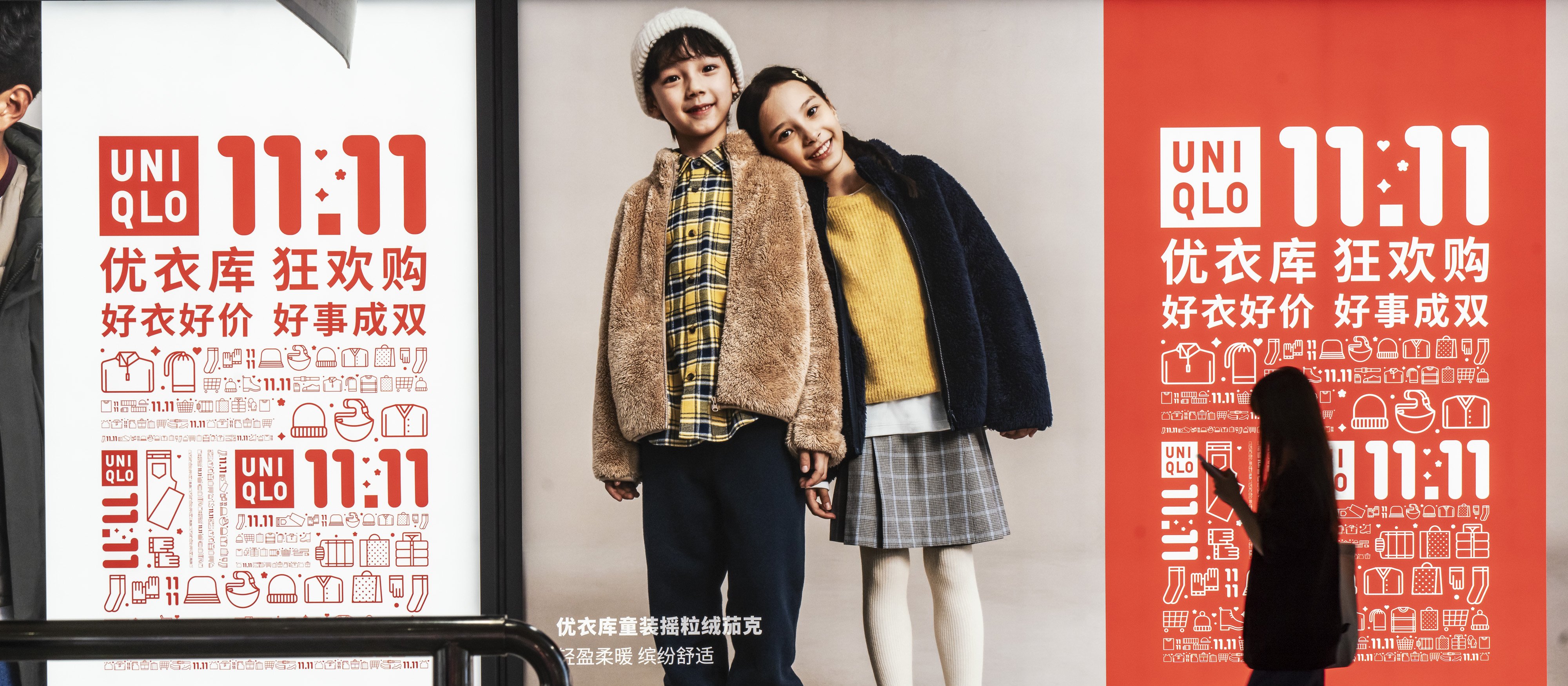 Uniqlo bije rekordy zysków mimo ceł Trumpa. Fast Retailing rośnie globalnie