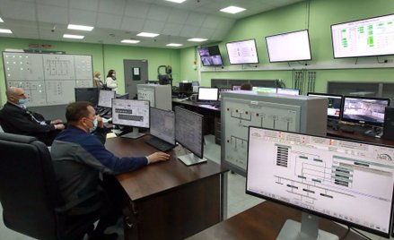 Wnętrze elektrowni w Czarnobylu