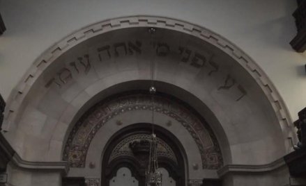Synagoga w Lizbonie