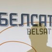 Sprawa TV Biełsat. MSZ wzywa Mińsk do respektowania niezależnych mediów