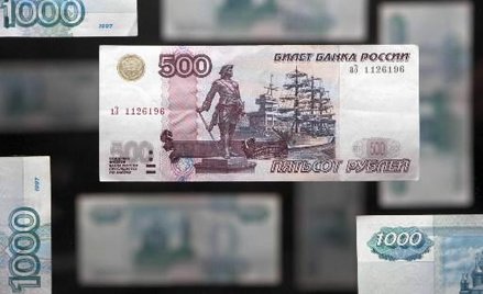 Bank Rosji bije rekordy interwencji