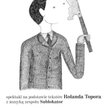 Zabawy Toporem i inne atrakcje
